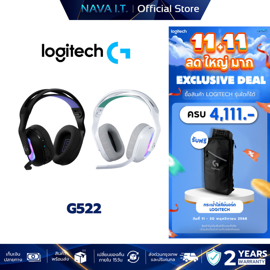Logitech G522 LIGHTSPEED BLACK/WHITE ชุดหูฟังเกมมิ่งไร้สาย พร้อม LIGHTSYNC RGB