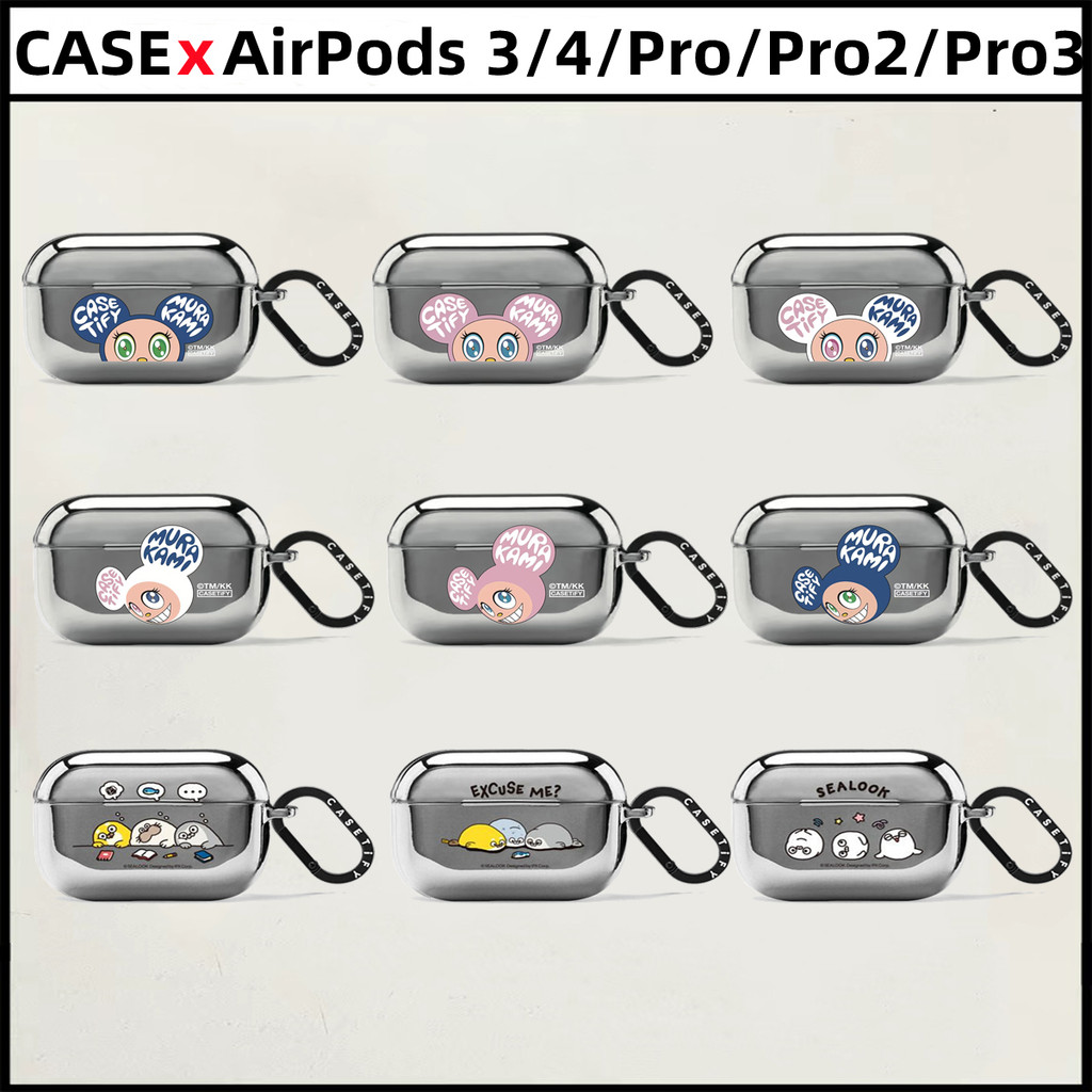 CASETIFYTAKASHI MURAKAMI x CASETiFY FLOWERS BLOOM SealookElectroplated Silver AirPods สําหรับ AirPod