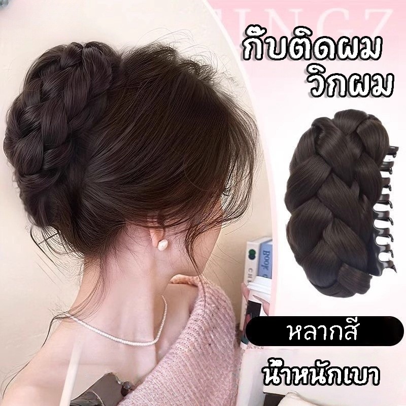 Cute_Girl กิ๊บติดผม กิ๊บหนีบผม ใหม่ ins หวาน คุณภาพสูง ขนาดใหญ่ หลากสี ปริมาณผม สำหรับผู้หญิง