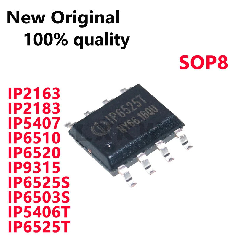 5PCS IP2163 IP2183 IP5407 IP6510 IP6520 IP9315 IP6525S IP6503S IP5406T IP6525T SOP8 ชิปการจัดการพลัง