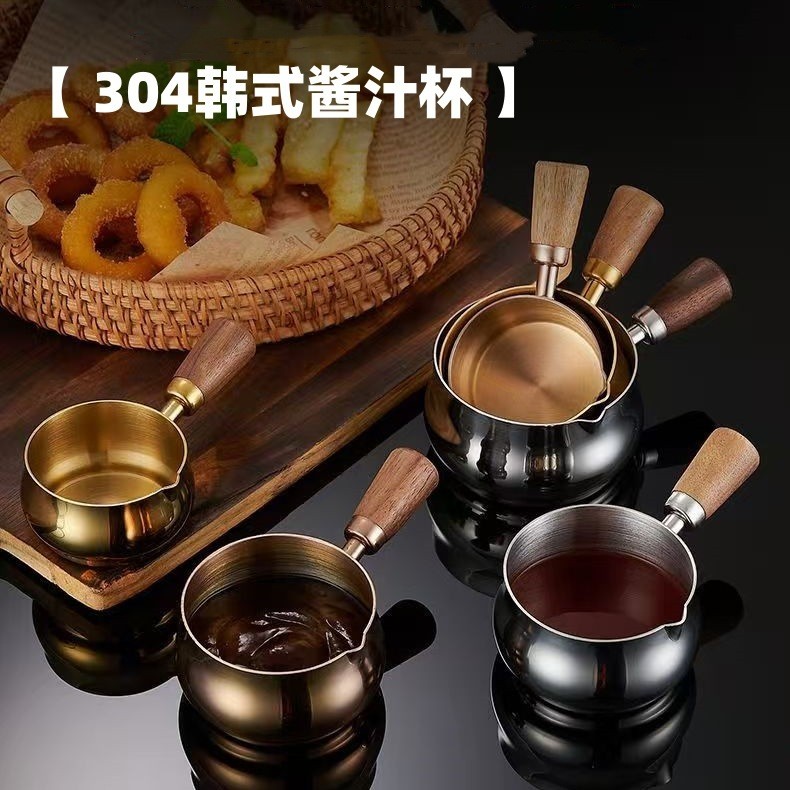 ถ้วยซอสสแตนเลส 304 พร้อมที่จับ กลอง-sh 304 ถ้วยจานหมุนกลอง ถ้วยจานกลอง จุ่ม อาหาร ถ้วยข้าว ถ้วยข้าว 