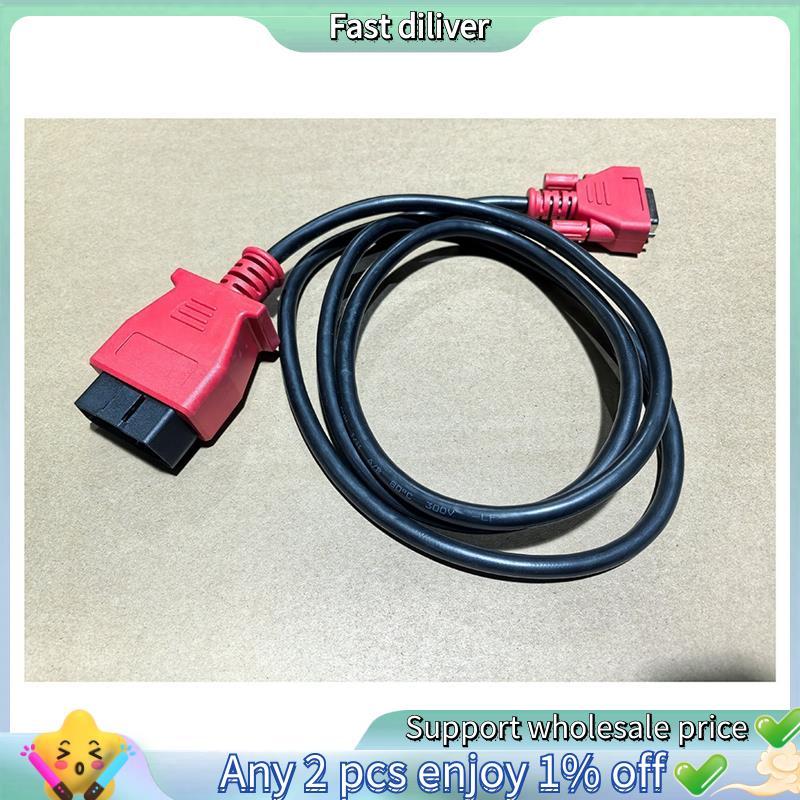 HJ-สําหรับ Maxisys MK808/MP808/MS906/MS908/MK908 ใช้งานร่วมกับ 15 Pin OBD2 Extension Cable-Main Test