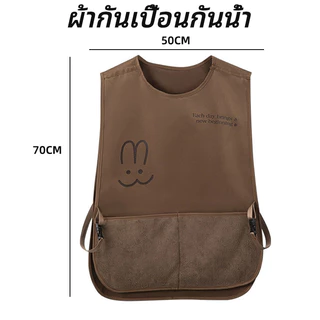 HOMELYST ผ้ากันเปื้อนลายการ์ตูนสไตล์ญี่ปุ่นน่ารัก, ผ้าเช็ดมือดูดซับน้ำและกันน้ำมัน, ผ้าเช็ดมือสำหรับเด็กแบบแขวนในครัว, ผ้าเช็ดมือป้องกันคราบสกปรก