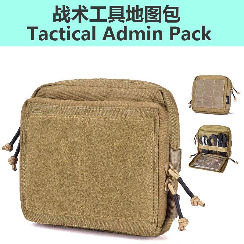 ชุดแผนที่ Camping Medical Kit, เสื้อกั๊กสไตล์โมลเล่ สำหรับกิจกรรมกลางแจ้ง EDC