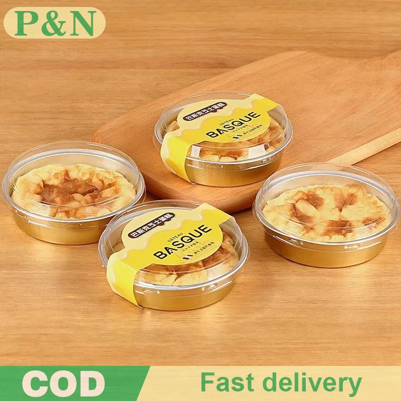 [P&N] 10 ชิ้น 210 มิลลิลิตรฟอยล์กลม Ramekins Cupcake เบเกอรี่ที่วางแก้วกรณีพร้อมฝาปิด,อลูมิเนียมฟอยล์ Cupcake Liners,Muffin Liners ถ้วย [cod]