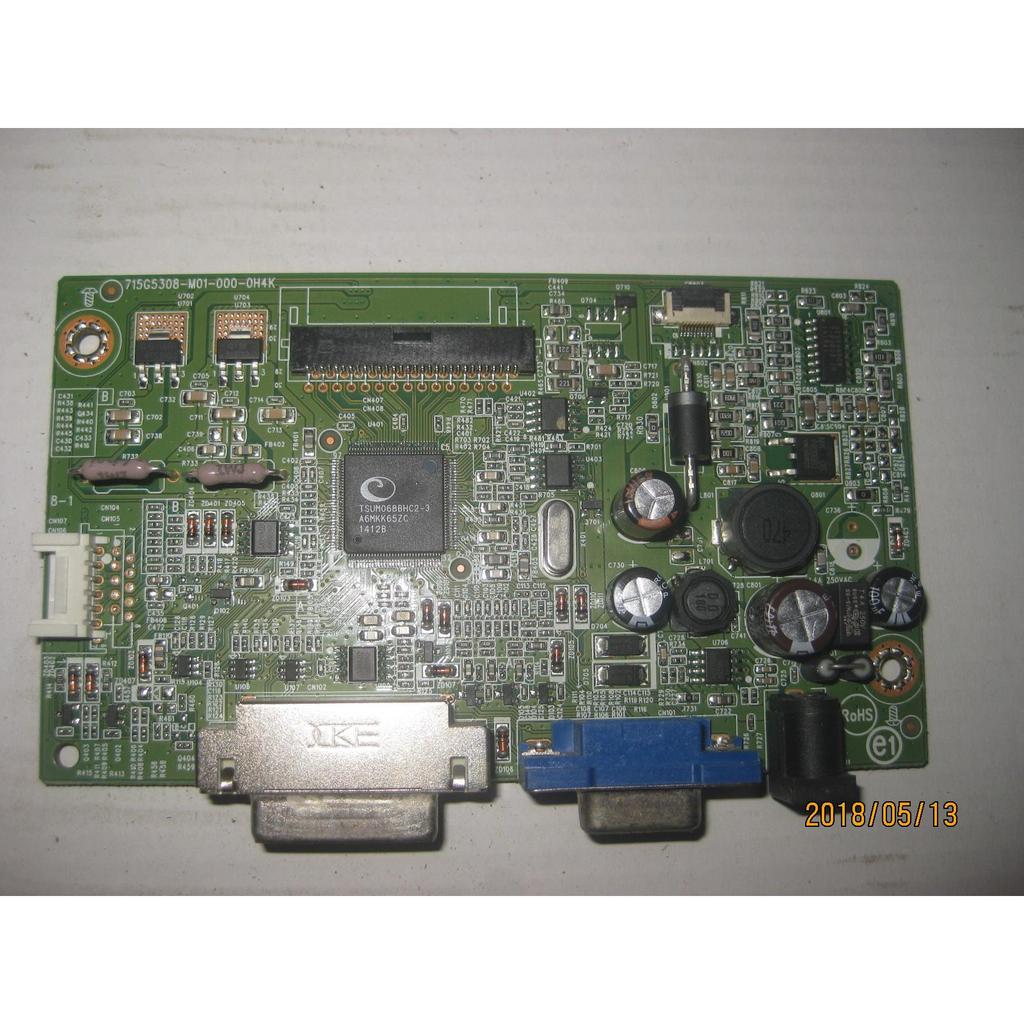 @@ เมนบอร์ด Dell S2240MC 715g5308-M01-000-0H4I หมายเลขหน้าจอ LM215WF3