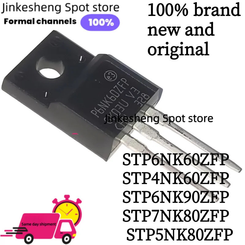 5PCS STP6NK90ZFP STP6NK90Z P6NK90ZFP STP4NK60ZFP STP5NK80ZFP STP6NK60ZFP STP7NK80ZFP STP P4NK80ZFP P