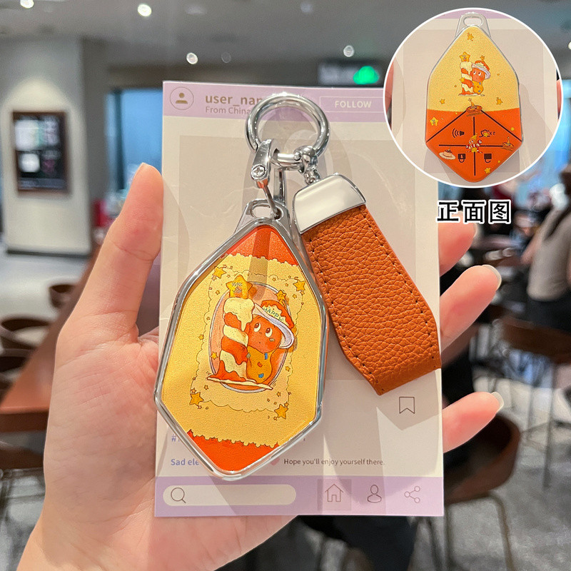 ที่ใส่กุญแจรีโมทรถยนต์ ChangAn DEEPAL S05 S05 REEV L07  L07S  S07 S07L E07 PLUS E07 Performance AWD 