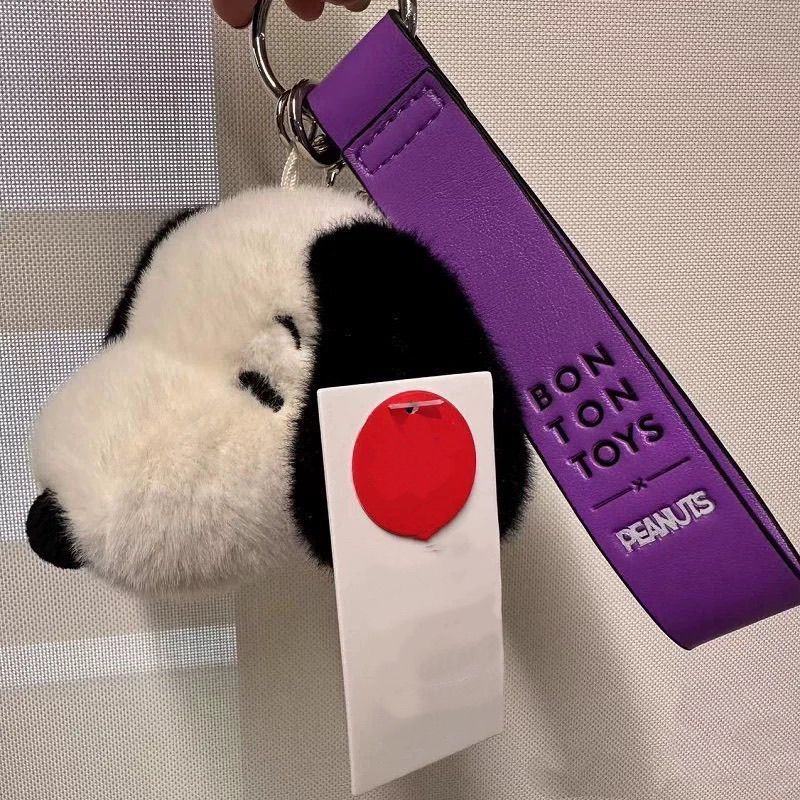 Snoopy Snoopy Snoopy Snoopy Furry พวงกุญแจหัวสุนัขจี้ตุ๊กตาตุ๊กตาครีมน่ารักกระเป๋าแขวนตุ๊กตาของขวัญ