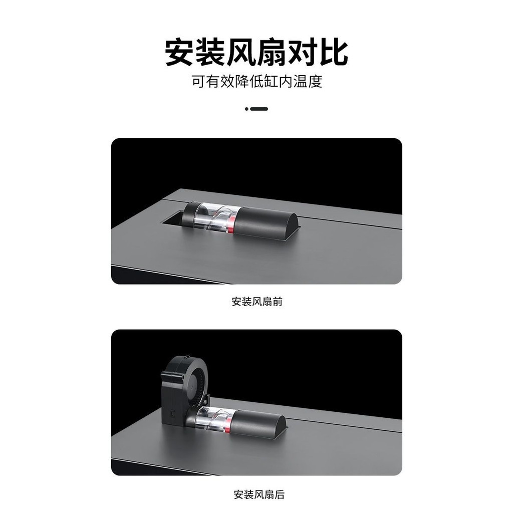 ยอดเยี่ยม เสี่ยวหมี่ ตู้ปลาพัดลมระบายความร้อนหม้อน้ําตู้เย็นเครื่องทําน้ําเย็นวัสดุกรองเพิ่มความสูงแร็คอัพเกรดการปรับเปลี่ยนอุปกรณ์เสริมจุด - รูปที่ 5