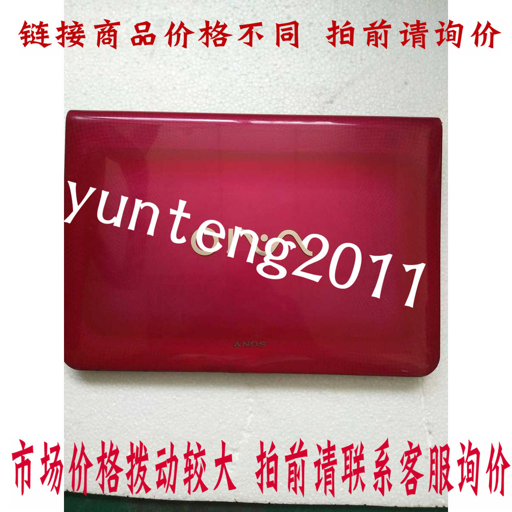 Sony PCG-612T 61211T VPCEA Case A Case B Case C Case D Case Screen Frame Palm Rest