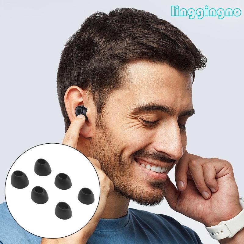 RR ซิลิโคนหูฟังเปลี่ยนการออกแบบรูปไข่สําหรับ w300bt Noise Cancelling สายคล้องคอ