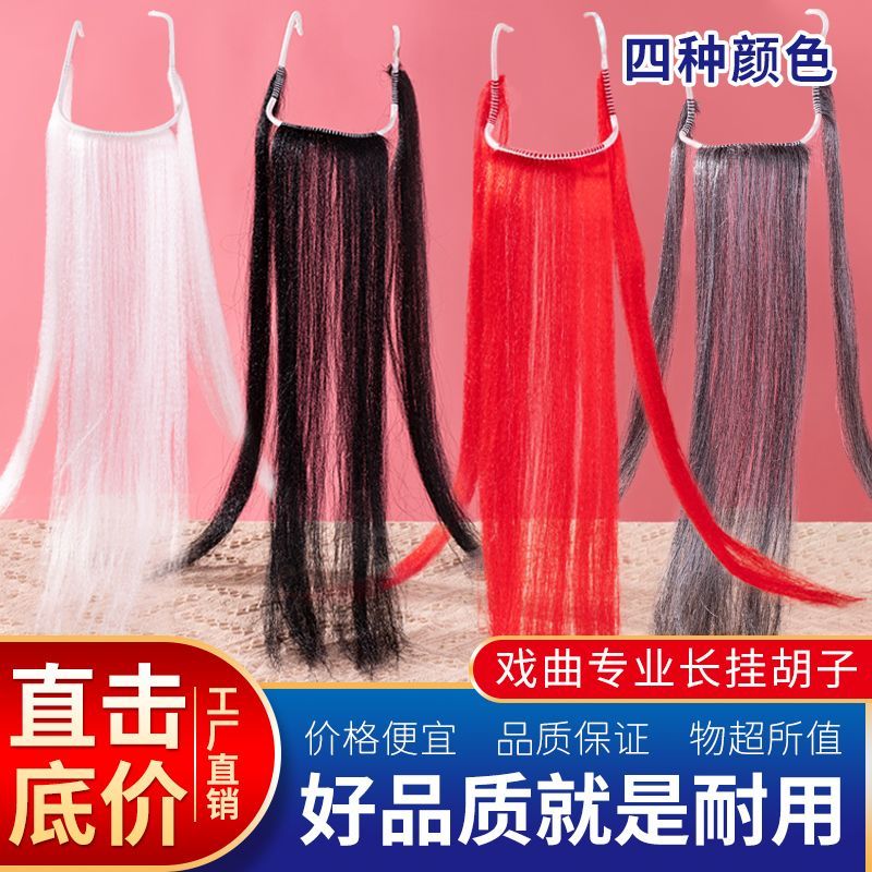 รายละเอียดสินค้า สินค้าใหม่ สินค้าใหม่ Red Red Red Red Red Red Red Pad Plantr Note Note Seeds Seeds 