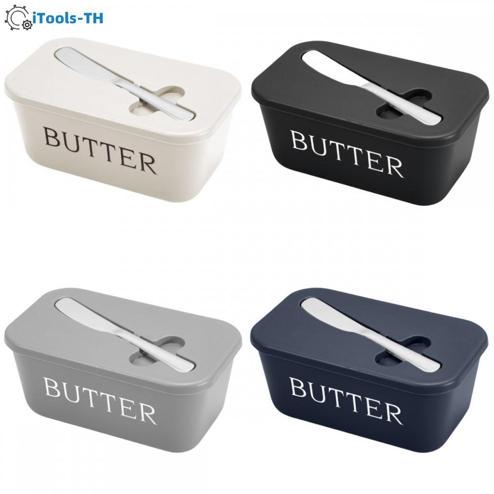 【iTools】Butter Container Chic Design Effortless Cleaning Elegant Kitchen AccessoryHot Sale