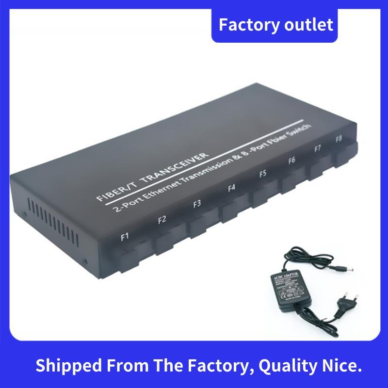 Gigabit Fiber Optical Switch 8 SC 2 1000M RJ45 Gigabit Ethernet Switch Media Converter 5V3A EU PLUG