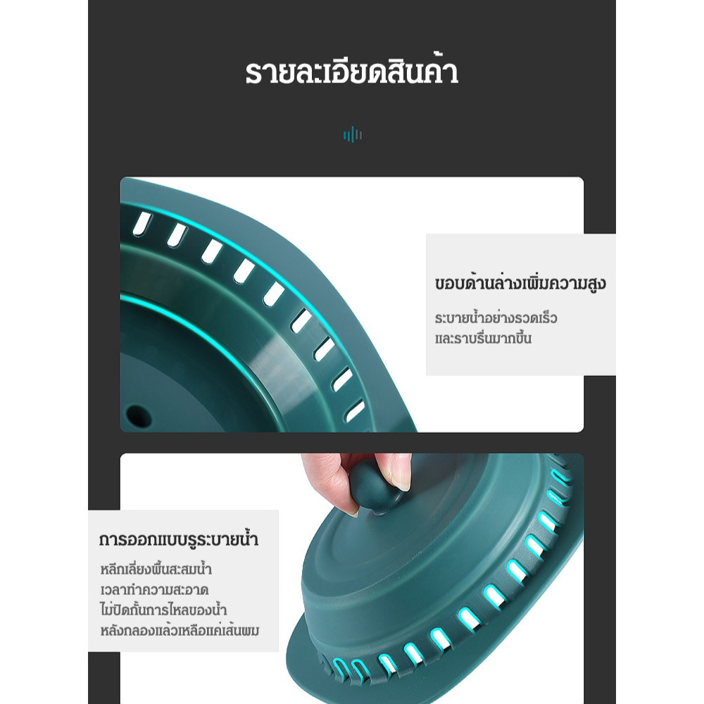 ดับกลิ่น ฝาครอบท่อระบายน้ำ ดับกลิ่น คุณสมบัติกันลื่นที่ดี แก๊ส ต่อต้านกลิ่น ปลอดภัยและถูกสุขลักษณะ ฝาปิดท่อระบายน้ำปิดสนิทป้องกันกลิ่น ท่อระบายน้ำซิลิโคนพับได้ - รูปที่ 5