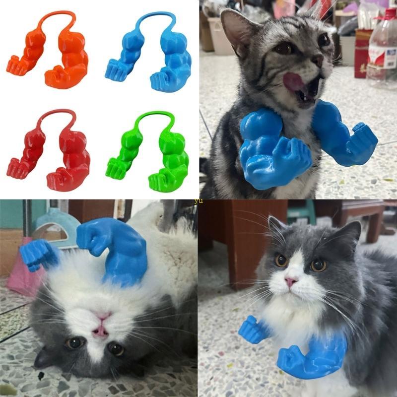 Yu Pet Arm Neck Strap การออกแบบจับตา ปลอดภัยสําหรับสัตว์เล็ก