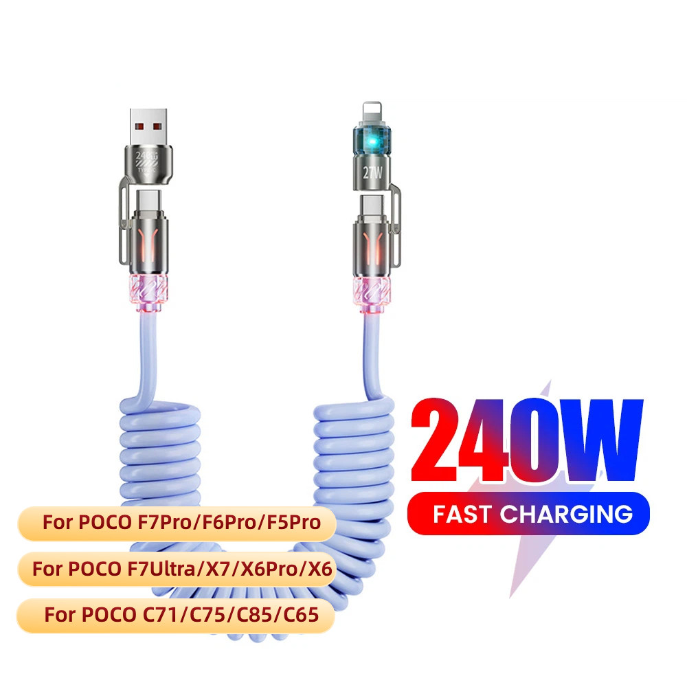 KAIYUE PD 240W 4 in 1 ฤดูใบไม้ผลิข้อมูลสายเคเบิล Fast Charging สําหรับ POCO F7Pro F6Pro F5Pro F7Ultr