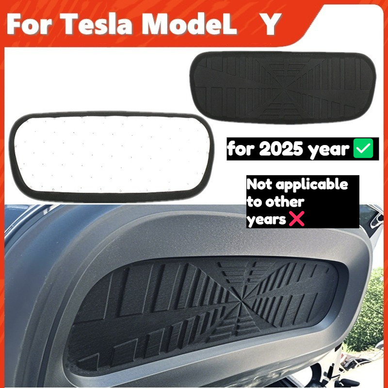 สำหรับ Tesla Model Y Juniper 2025 แผ่นบุลดเสียงฝากระโปรงหน้า อุปกรณ์ลดเสียงรบกวนภายในรถ