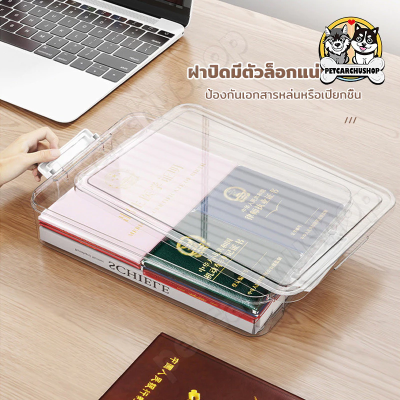 กันน้ำและกันฝุ่น A4 กล่องเอกสารพลาสติก กล่องใส่เอกสาร กล่องเครื่องเขียน ง่ายต่อการพกพา กล่องเก็บเอกสาร thumbnail 7