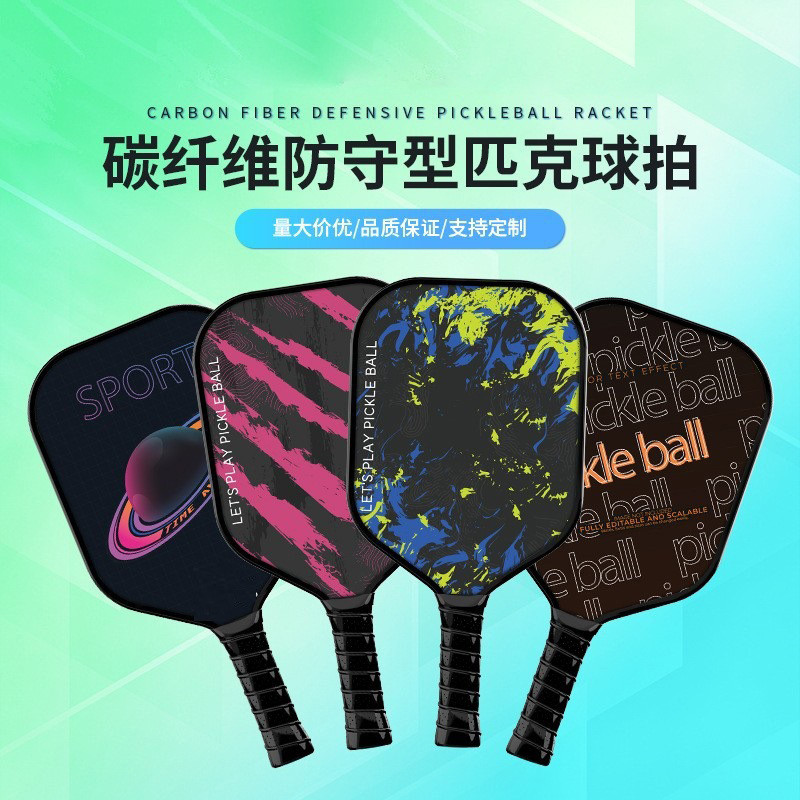Pickleball paddle Game Class Racket Set joola