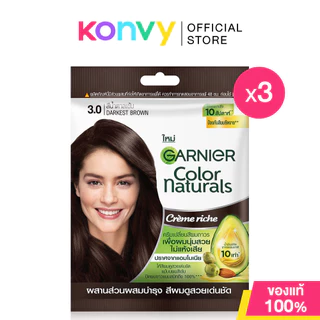 Garnier Color Naturals Creme Riche 3pcs #1 Black การ์นิเย่ ครีมเปลี่ยนสีผม.