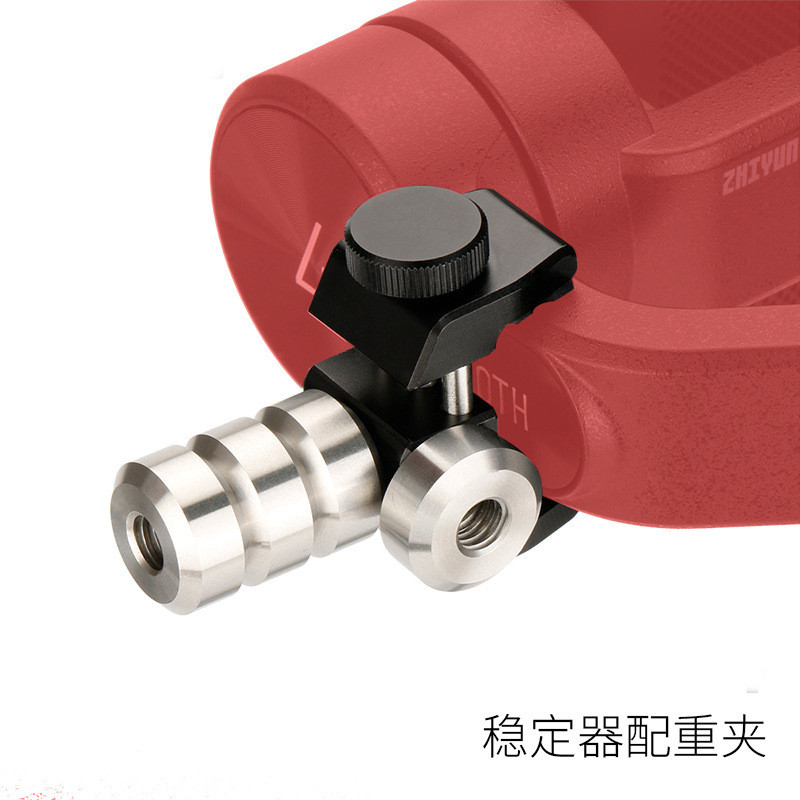 Zhiyun smooth4 DJI osmo 2 3 Feiyu โทรศัพท์มือถือ Stabilizer ปรับ Counterweight หัวน้ําหนัก