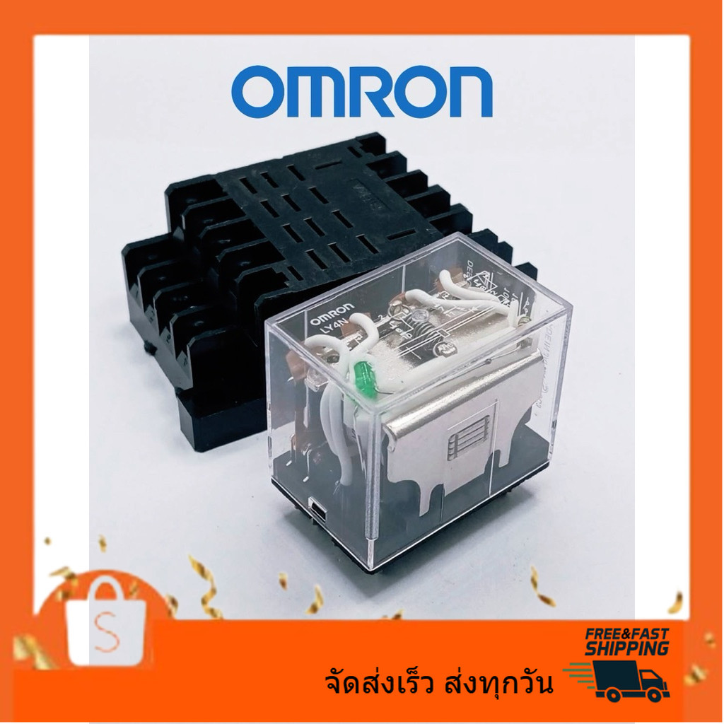 ส่งด่วน! LY4 LY4N มีไฟ RELAY 12VDC , 12VAC, 24VDC,48vdc,24VAC,110v, 220VAC มีซ็อกเก็ตขายSocket
