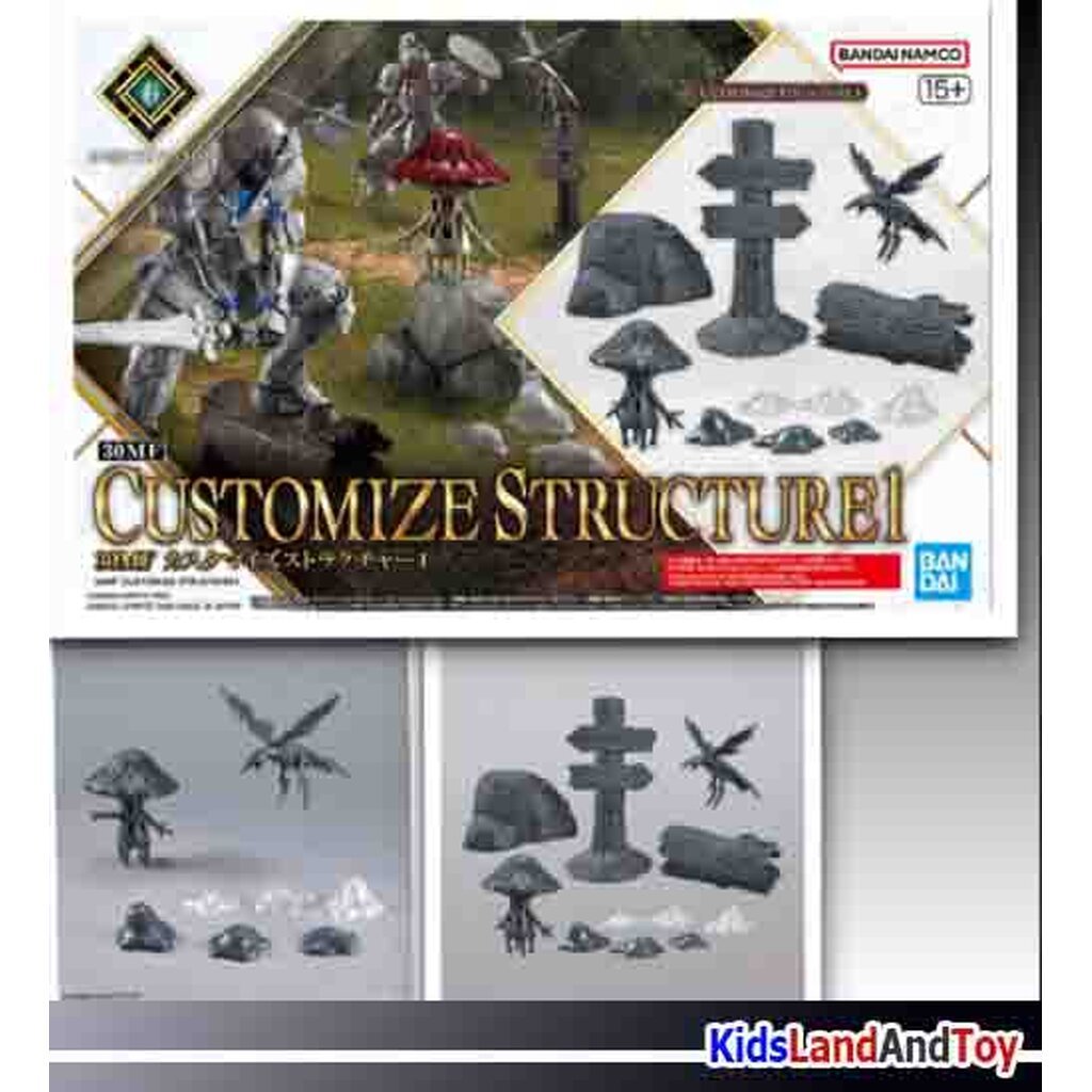 Bandai 4573102691644 30MF CUSTOMIZE STRUCTURE1