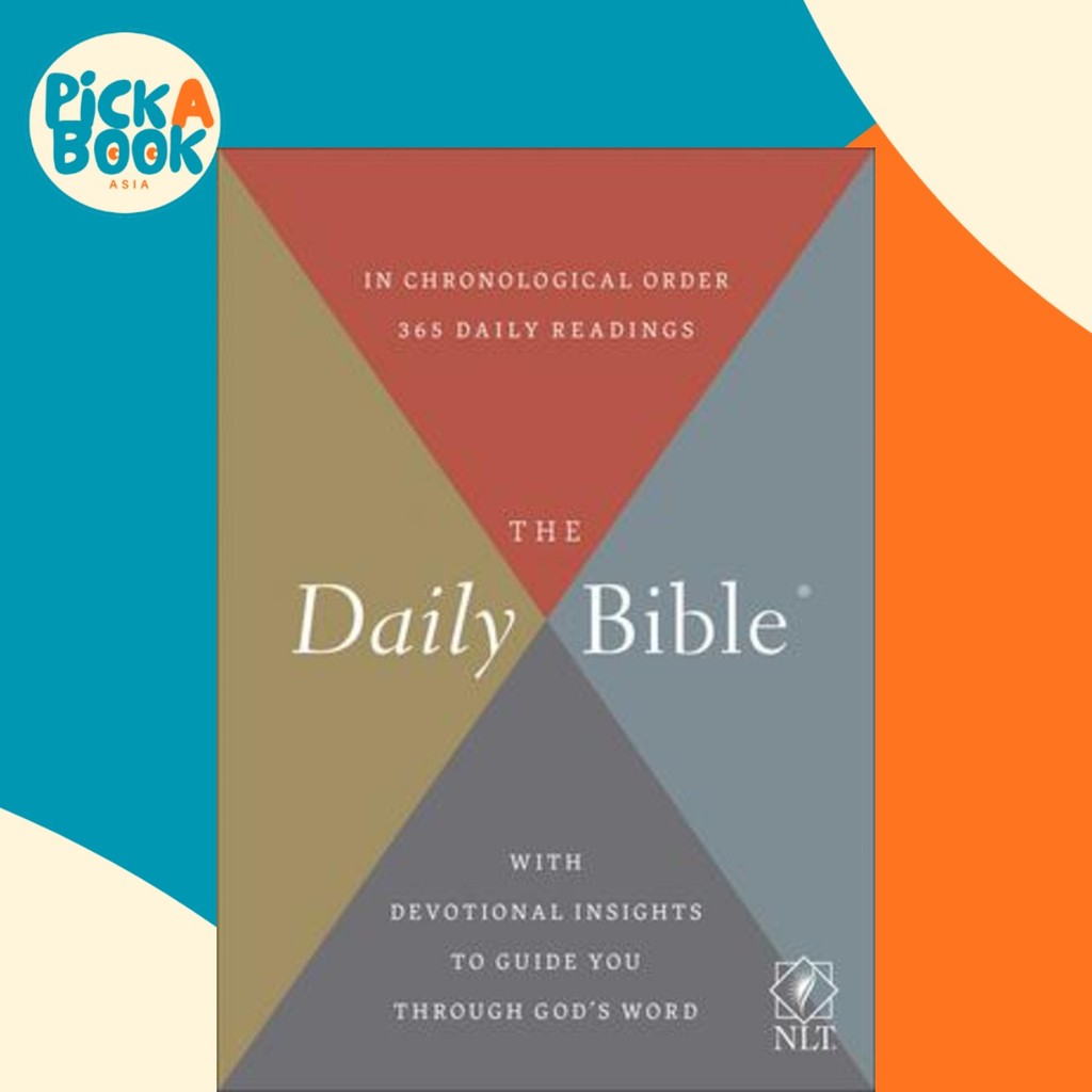 The Daily Bible (R) (NLT) โดย F. ลาการ์ด สมิธ (ฉบับสหรัฐอเมริกาปกอ่อน)