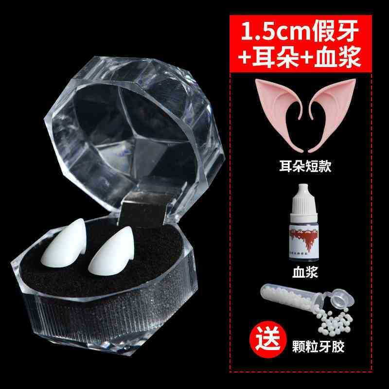 New Product#Halloween Props Vampire Dentures Zombie Teeth Small Tiger Teeth Cute Plasma Fake Blood c