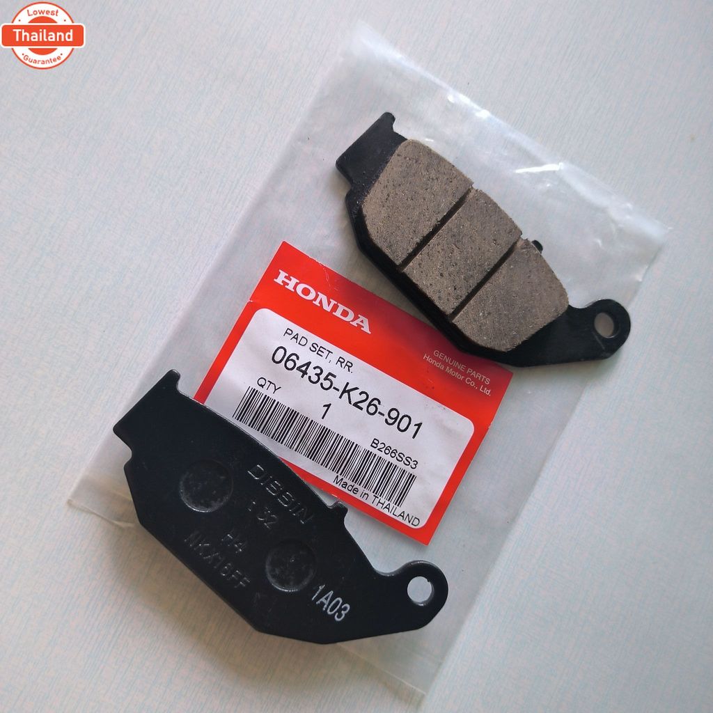 ผ้าเรคหลัง ดิสเรคหลัง  Honda MSX CRF CBR150 ผ้าเรค ดิสเรค   06435-K26-901