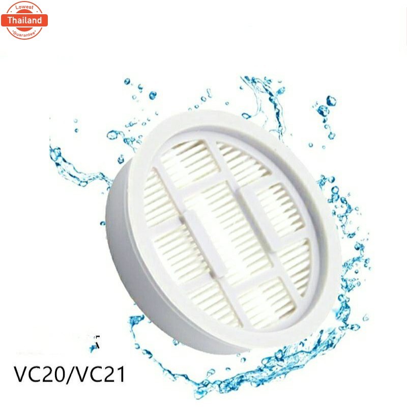 ไส้กรอง Deerma Filter VC20 VC21 VC20Plus อะไหล่เครื่องดูดฝุ่น ไส้กรองเครื่องดูดฝุ่น