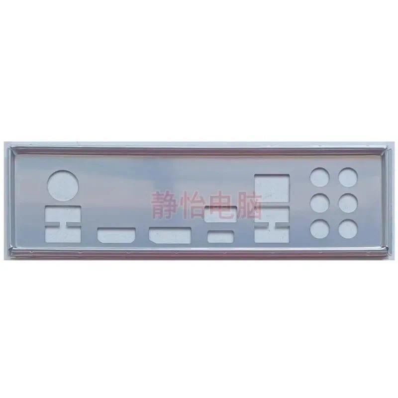 I/O IO Shield Baffle สําหรับ MSI Z490-A PRO MS-7C75 Barrier Bezel Blocking แผ่นแผ่นด้านหลัง