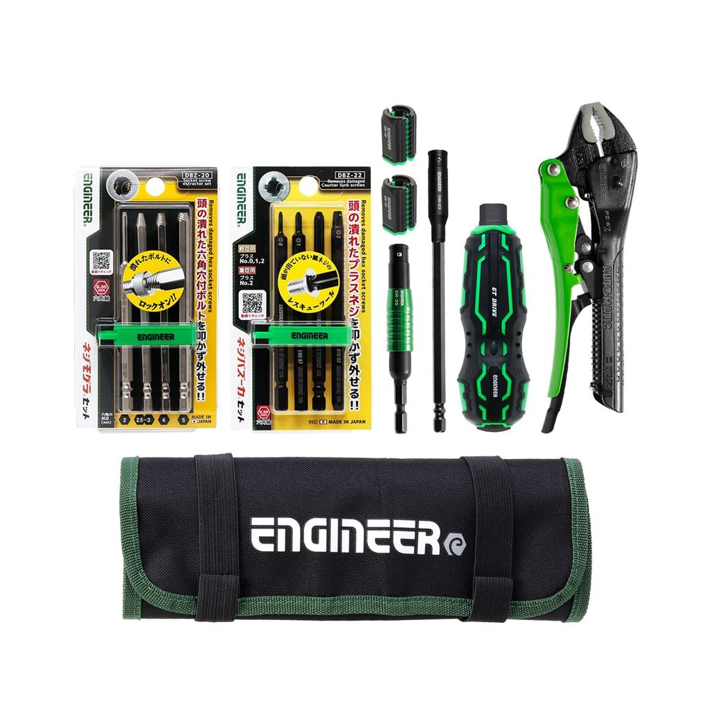 ENGINEER Multi-Purpose Screw Extractor Tool Set