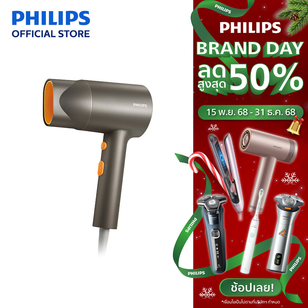 Philips ฟิลิปส์ ไดร์เป่าผม 1600W ผมนุ่มเงางามด้วย 30 ล้านไอออน รุ่น BHD321/00