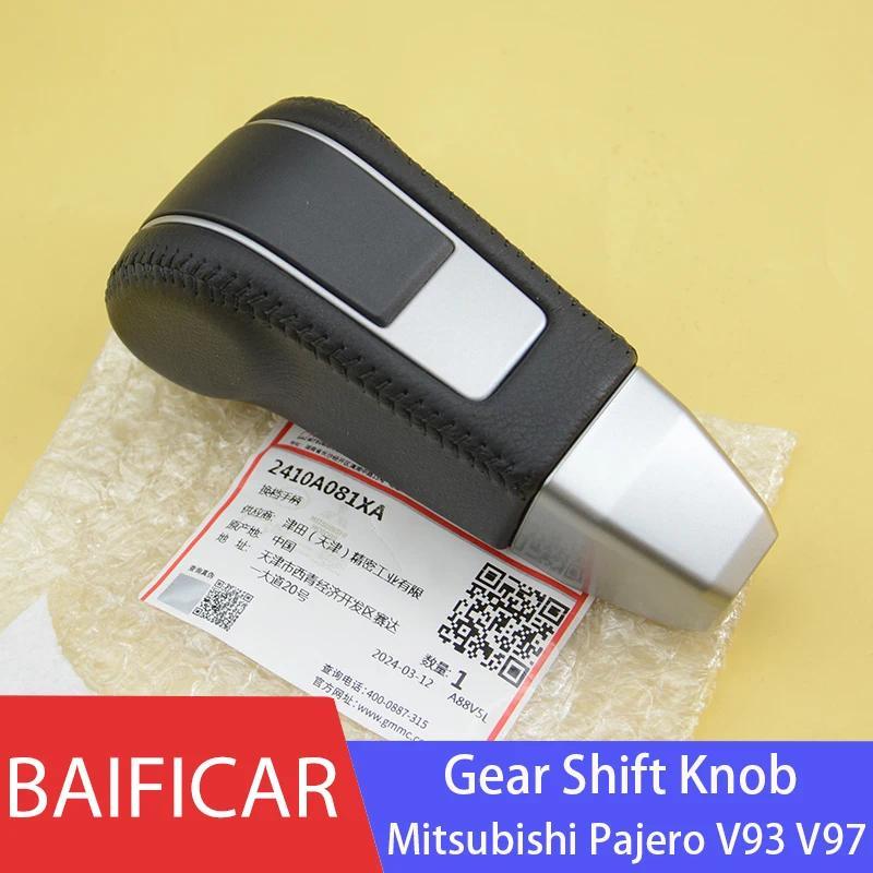 Baificar ใหม่ Transfer กรณีเกียร์ Shift Knob Lever 2410A081XA สําหรับ Mitsubishi Pajero Montero Spor