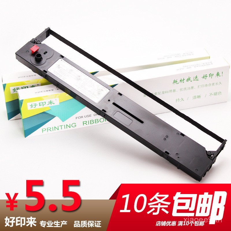 Haoyinlai OKI5560 เหมาะสําหรับ Four-Way OKI5760SP OKI5560SC OKI5760 6500F Ribbon