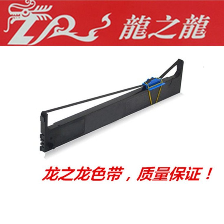 มังกรที่ใช้งานได้: FP660K+/ 700K+/ 760K/DP650 JMR119 ที่ใส่ริบบิ้นเข็ม