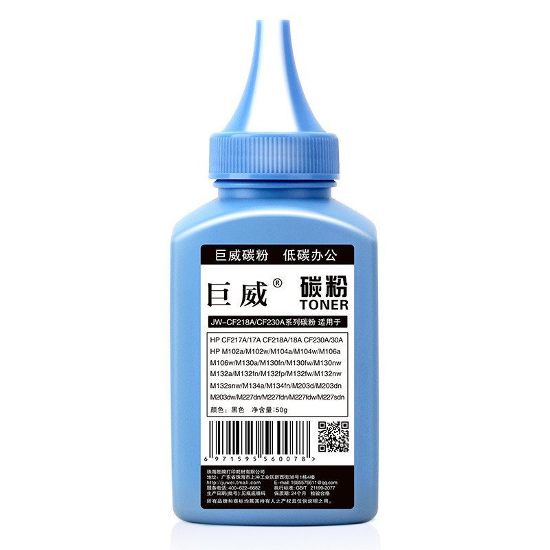 เหมาะสําหรับตลับหมึกผง HP CF294a HP94a 118 M148dw M148fdw M149fdw Toner