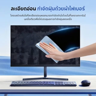 น้ำยาเช็ดหน้าจอ น้ำยาเช็ดเลนส์ น้ำยาเช็ดแว่น คอมพิวเตอร์ คอมพิวเตอร์ กล้อง นาฬิกา ผ้าไมโครไฟเบอร์ 200ml ทำความสะอาดหมดจด