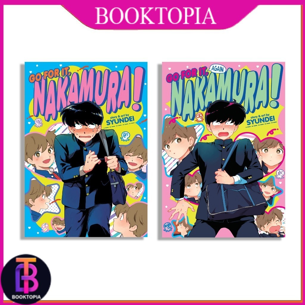 ไปให้มัน นรก! (ชุด 2 เล่ม) โดย Syundei - booktopia