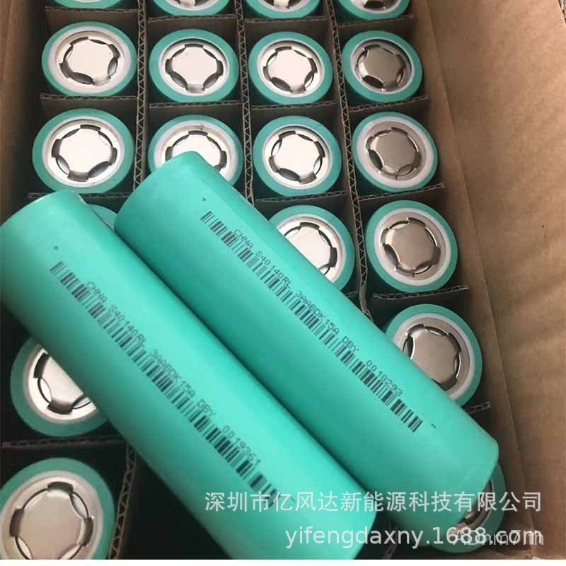 สีเขียวโซเดียม40140 15อา โซเดียมไอออนแบตเตอรี่3.0โวลต์พลังงาน5คการจัดเก็บแบตเตอรี่รถยนต์อุณหภูมิต่ํา