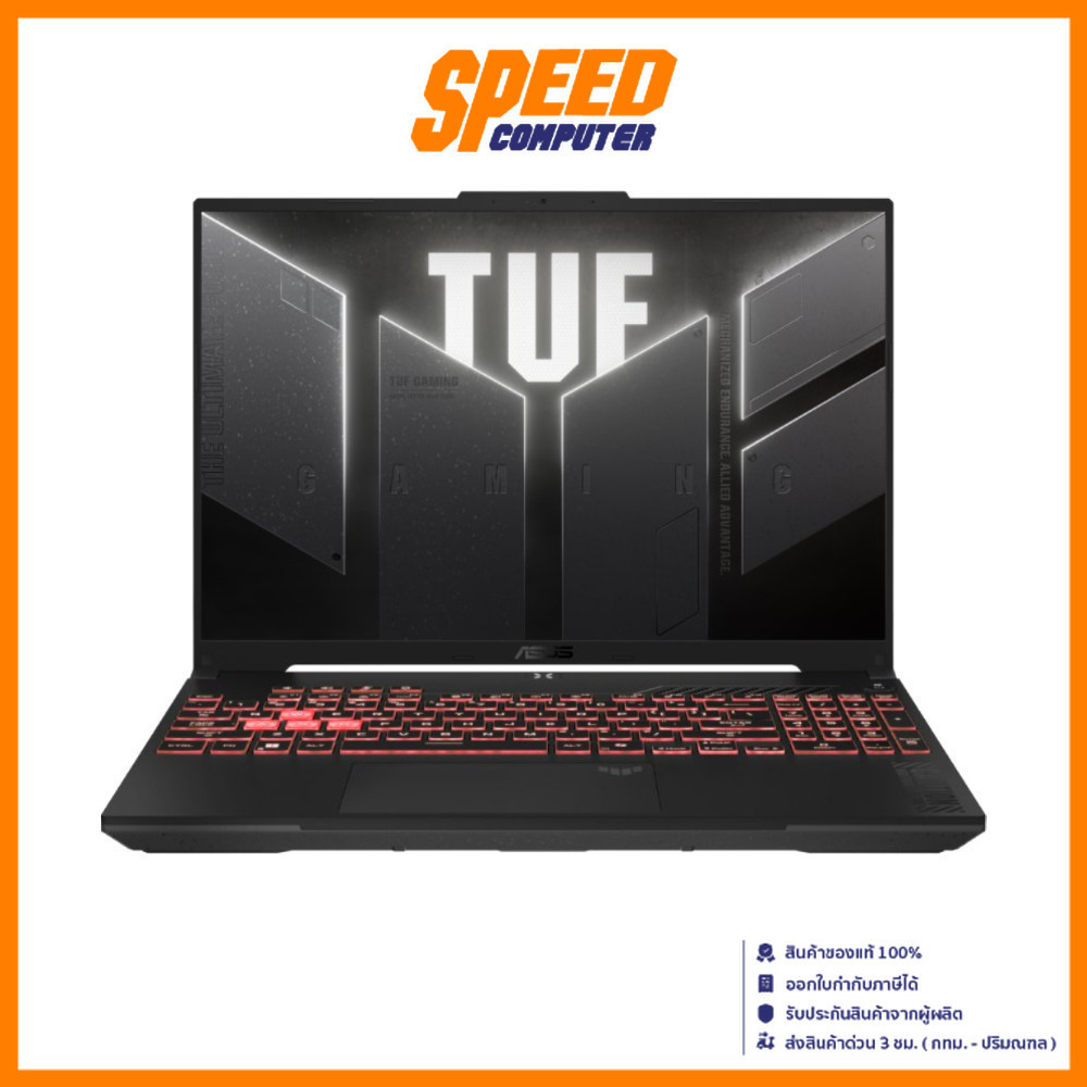 ASUS TUF Gaming A16 (FA607NUG-RL116W) | RTX4050 | AMD Ryzen 7 7445HS | Notebook (โน๊ตบุ๊ค) | By Spee