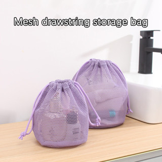 ใหม่แห้งเร็วตาข่าย เชือกรูด กระเป๋าเดินทางเครื่องสําอาง/ห้อง…