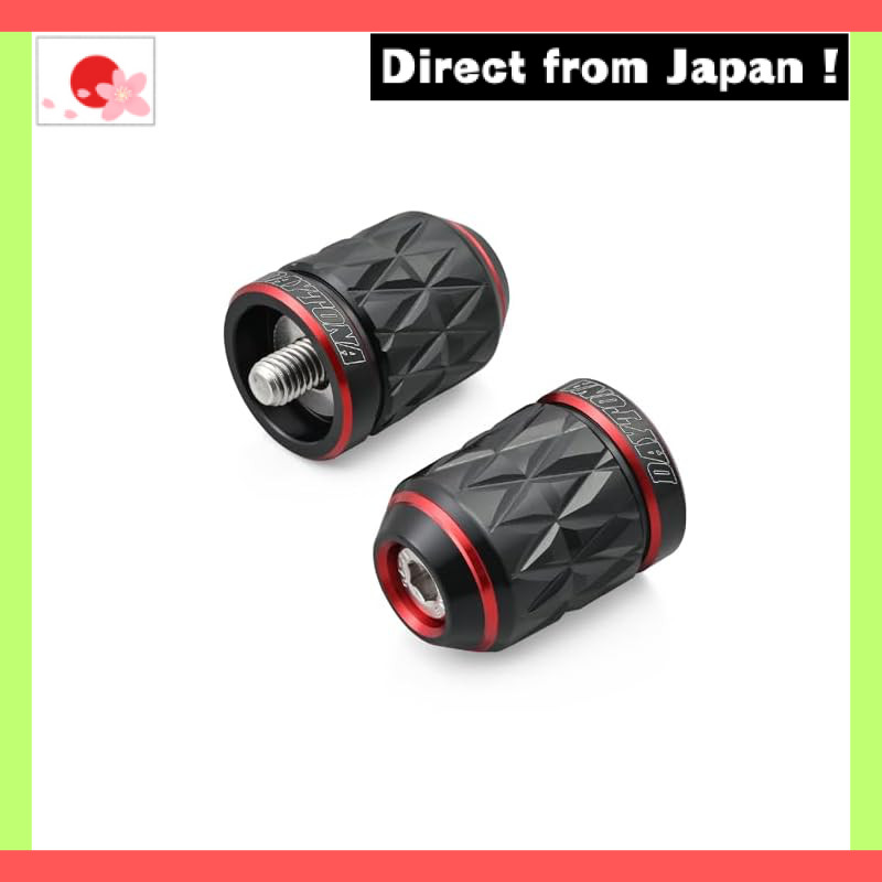 【Japan Original】
Daytona Bar End for Kawasaki (M8) PREMIUM ZONE KIRIKO Red 39682
