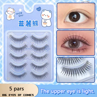 5 คู่ Lash Extension Cross Natural U-shaped Dense เกาหลีแต่งหน้า K-POP สไตล์