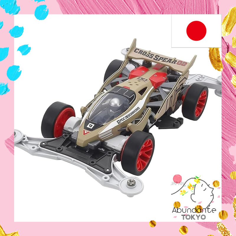 TAMIYA 1/32 Racer Mini 4WD Series No.104 Cross Spear 02 VZ Chassis 18104[Direct from japan]
