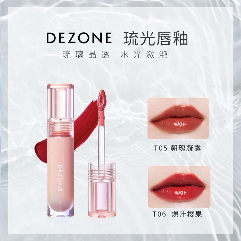 DEZONE DEZONE Glaze Lip Glaze Mirror Water Gloss ลิปกลอส Non-Stick Cup Non-Fade ลิปสติกนักเรียนหญิงแ