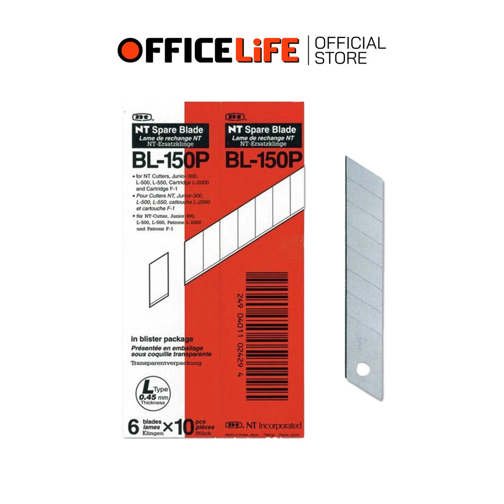 NT (เอ็นที) ใบมีดคัตเตอร์ ใบมีด รุ่น BL-150P ขนาด 9 มม. 10 หลอด ( 60 ใบ / ยกกล่อง )